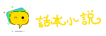 无家可归网